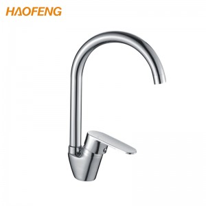 Single handle kitchen mixer-5004