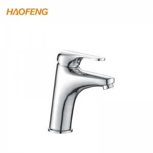 Bathroom Basin Mixer-5101