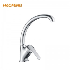 Single handle kitchen mixer-5104