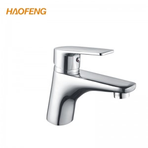 Bathroom Basin Mixer-5201