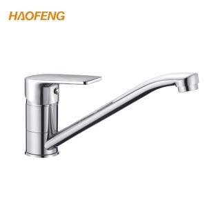 Kitchen hot and cold sink faucet-5209