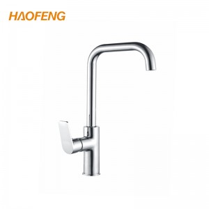 kitcken mixer faucet