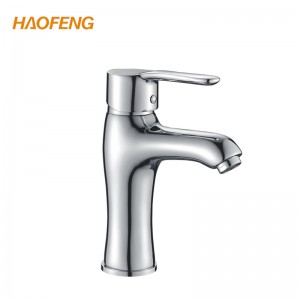 Bathroom Basin Mixer-5901