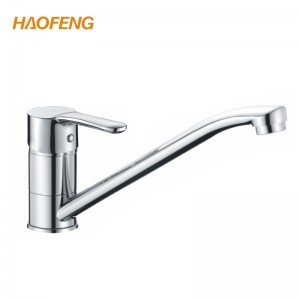 Kitchen hot and cold sink faucet-5909