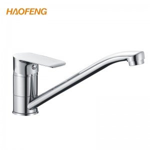 Kitchen hot and cold sink faucet-6209