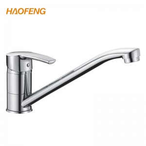 Kitchen hot and cold sink faucet-6309