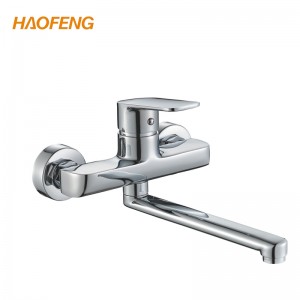 Kitchen hot and cold sink faucet-6407-T