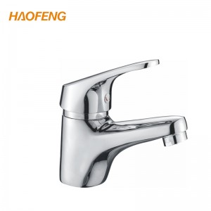 Bathroom Basin Mixer-6911